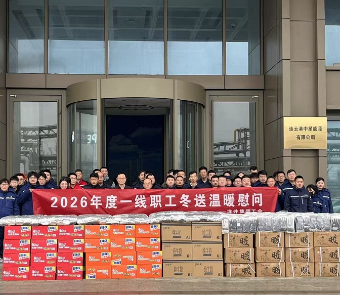 /gb2312/xianqugonghui/18687.html